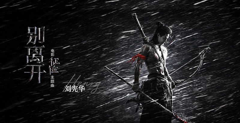 zhengwen.jpg