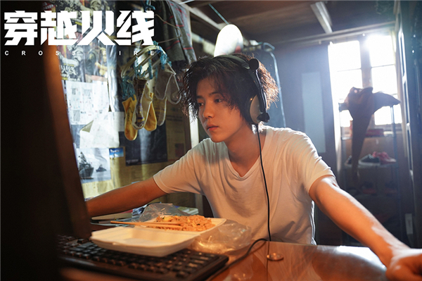 1、鹿晗饰肖枫.jpg