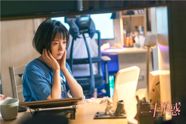 3.卜冠今饰姜小果.jpg