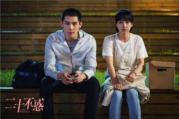 6.姜小果+段振宇.jpg