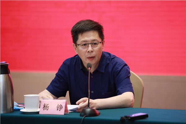 2杨铮.jpg