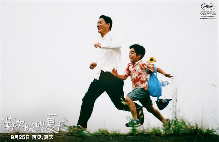 剧照1.jpeg