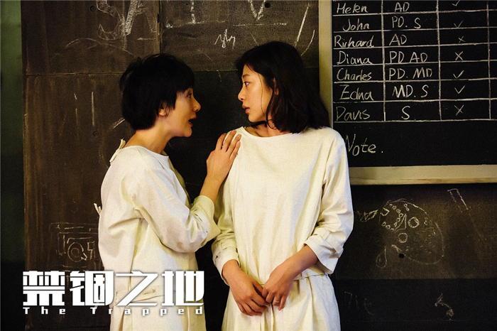 王真儿与女病友.jpg
