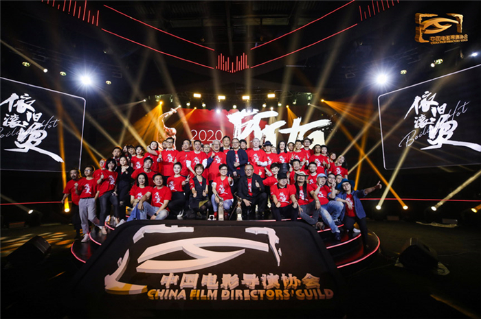 6 出席嘉宾电影人大合影.jpg