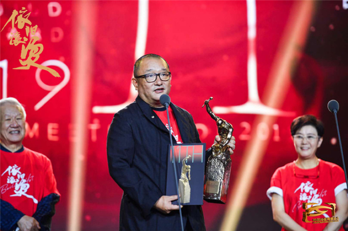 1 年度导演王小帅领奖.jpg