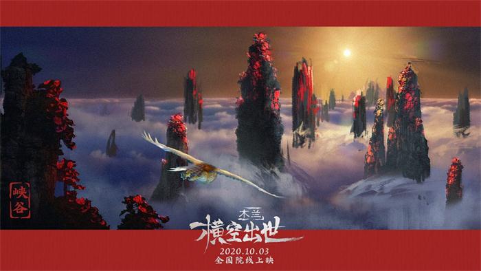 峡谷.jpg