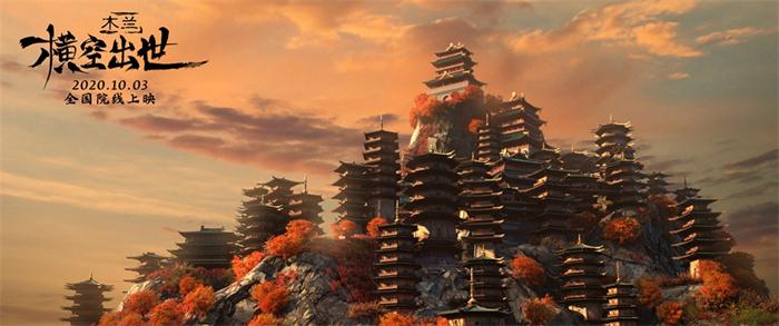 巍峨塔林.jpg