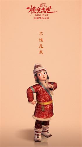 阿桑萌点满满 (2).jpg