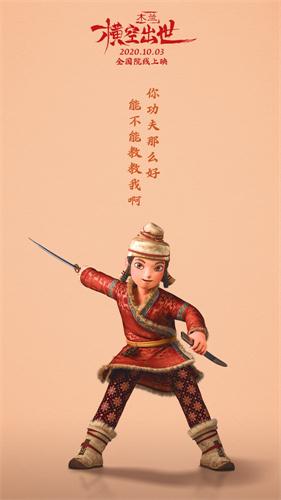 阿桑萌点满满 (1).jpg