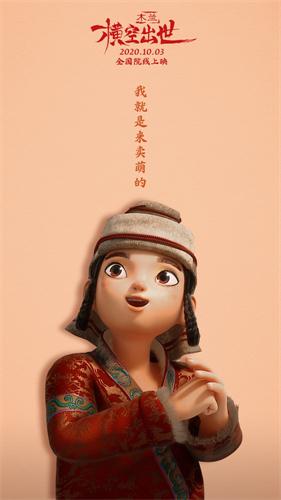 阿桑萌点满满 (4).jpg