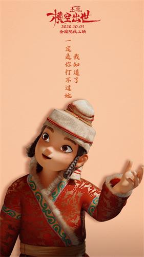 阿桑萌点满满 (3).jpg