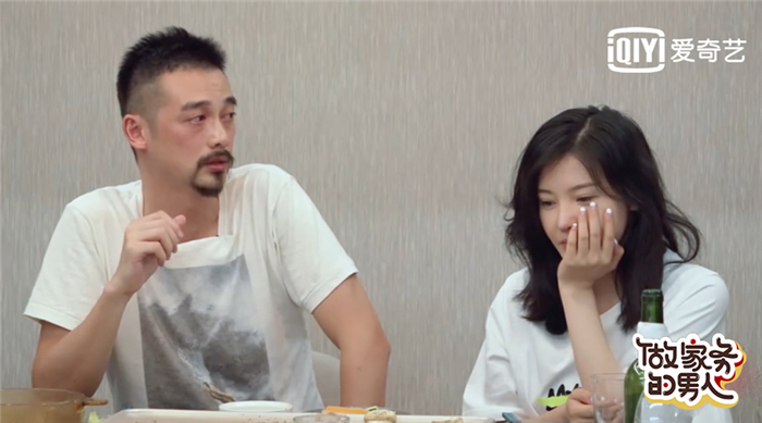 杨子姗吴中天.jpg