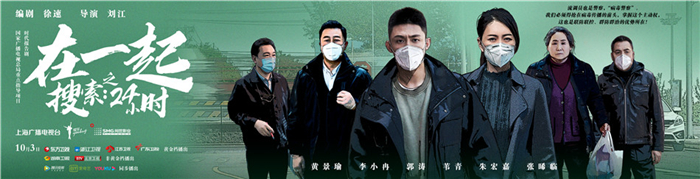 5搜索24小时-全平台.jpg