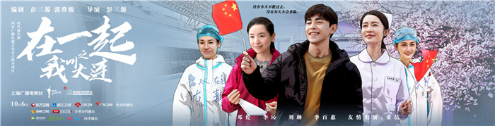 8我叫大连-全平台.jpg