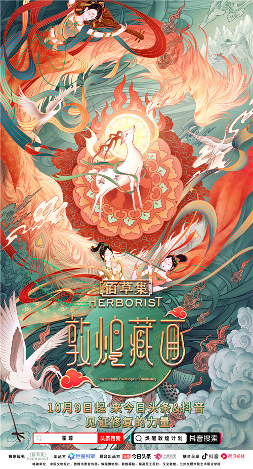 微信图片_20201010141301.jpg