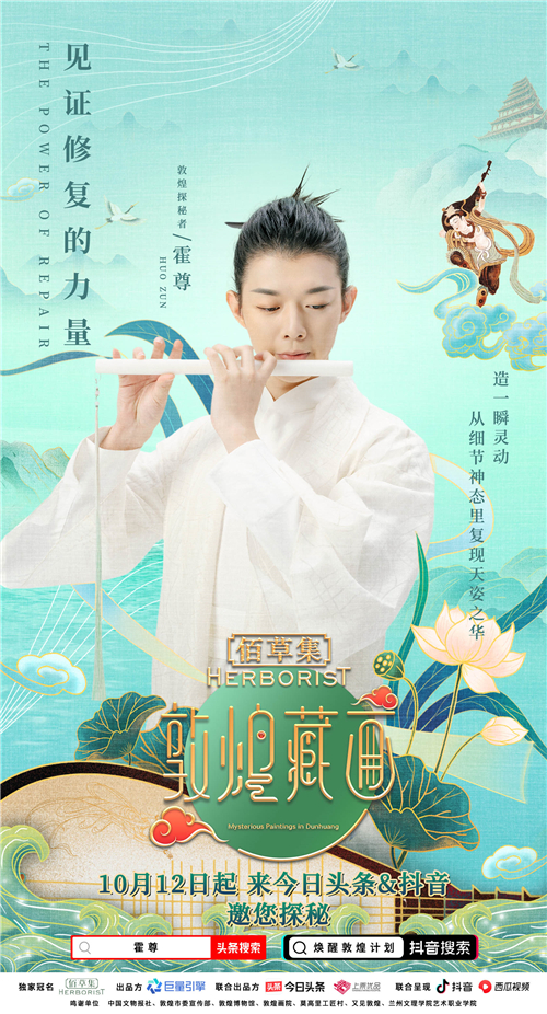 微信图片_20201013193749.jpg
