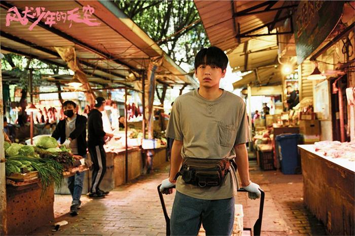 彭昱畅出演《风犬少年的天空》.JPG