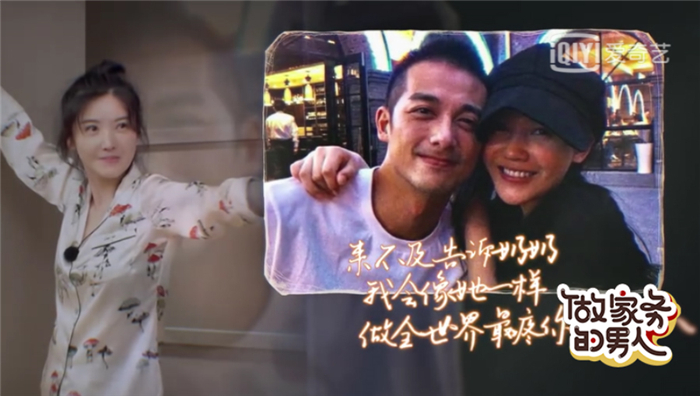 夫妻组.jpg