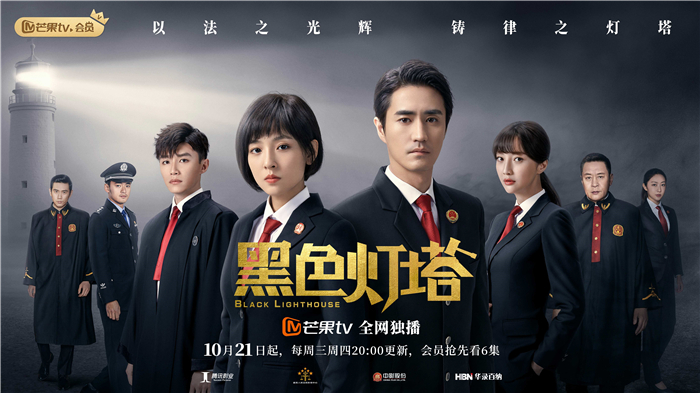 1.开播群像.jpg
