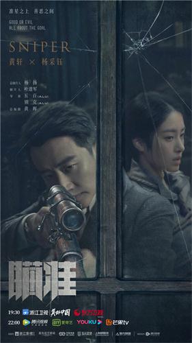 2.苏文谦&欧阳湘灵.jpg
