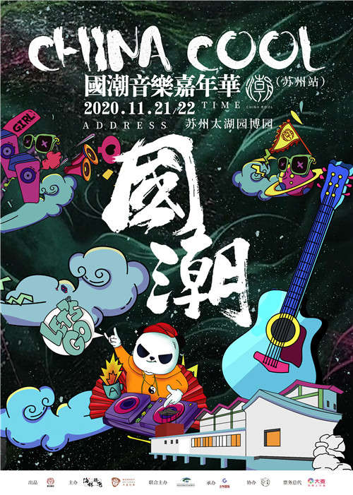 微信图片_20201030094217.jpg