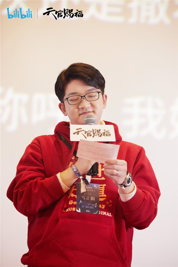 3-马正阳.jpg