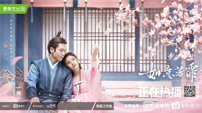 1.芳菲版双人海报.jpg