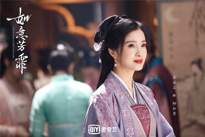 8 龚蓓苾饰柳如意.jpg