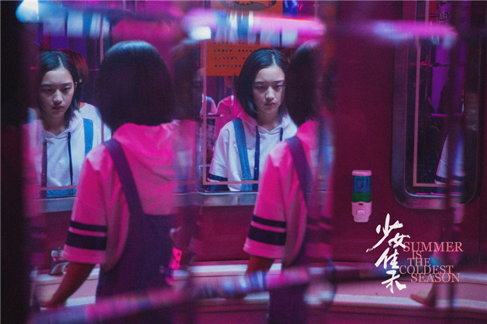 1-邓恩熙《少女佳禾》.jpg