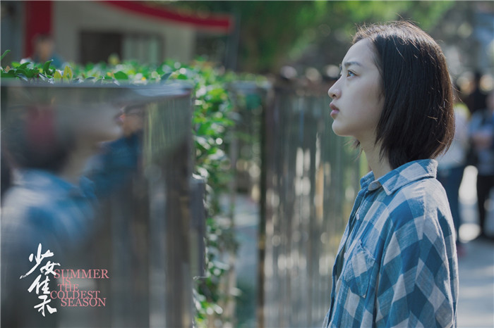 2-《少女佳禾》主演邓恩熙.jpg