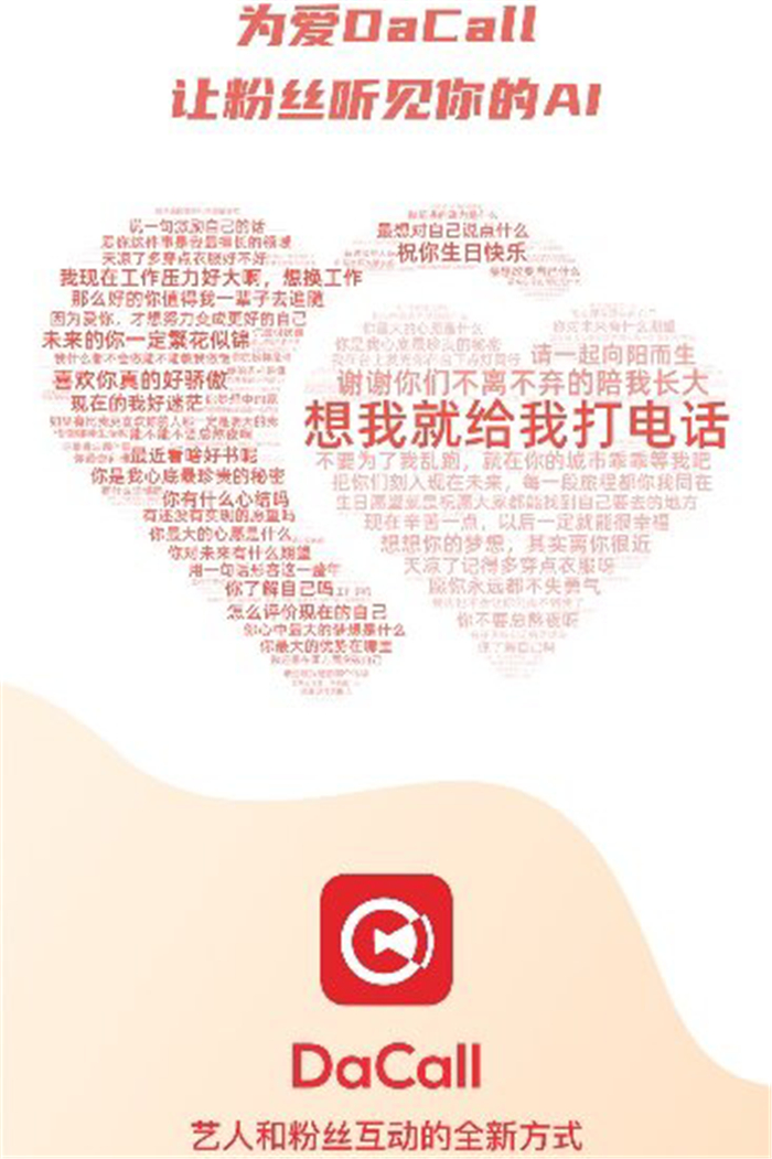 第三段插图.jpg