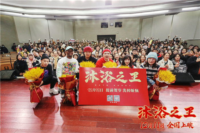 大合影.jpg