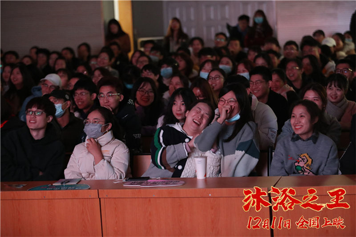 观众.jpg