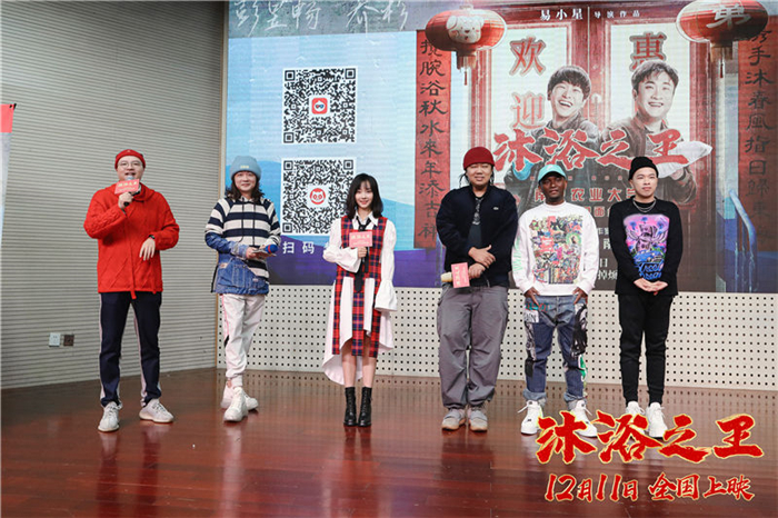 六人.jpg