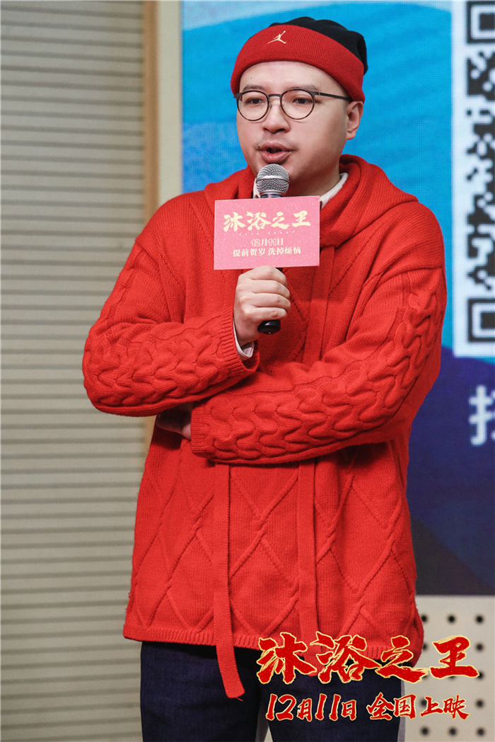 易小星.jpg