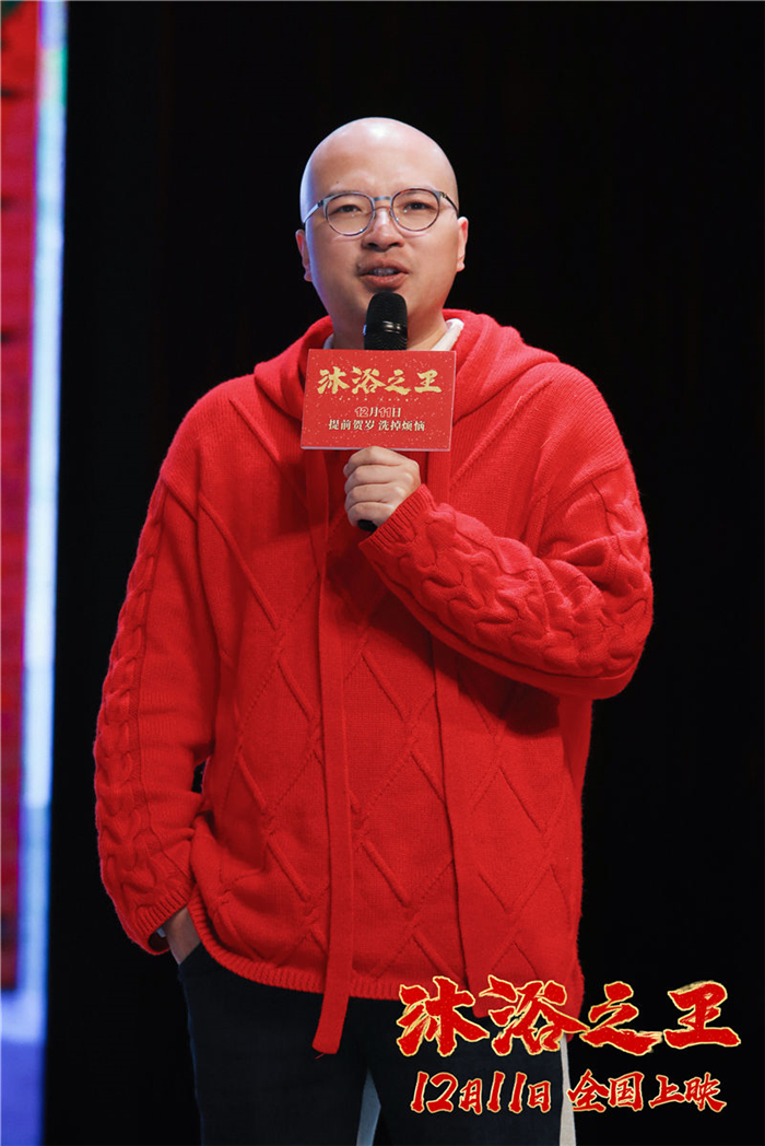 易小星互动.jpg