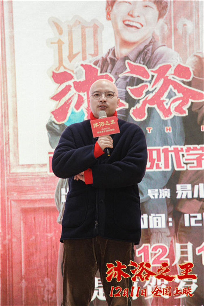 易小星.jpg
