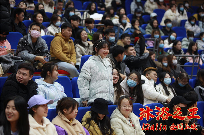 观众.jpg