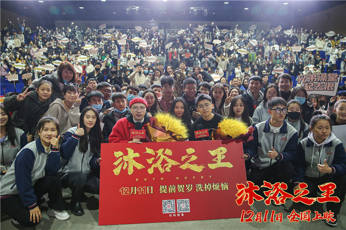 合影.jpg