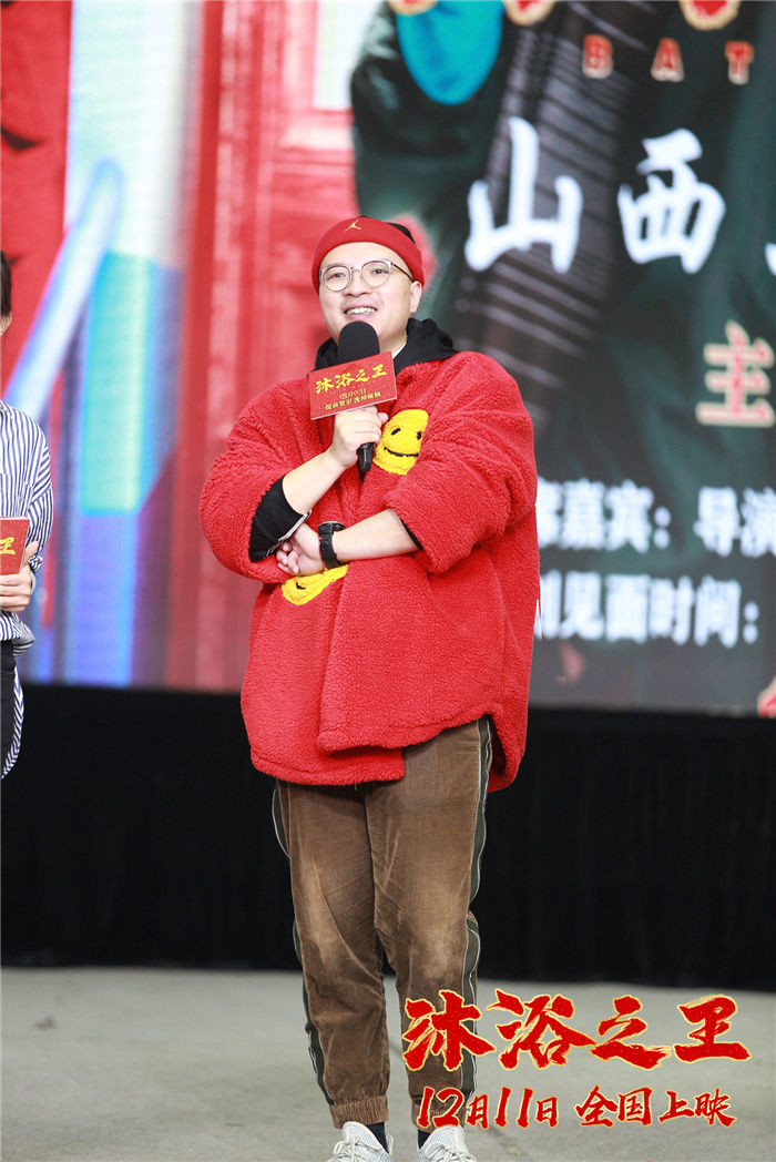 易小星互动.jpg