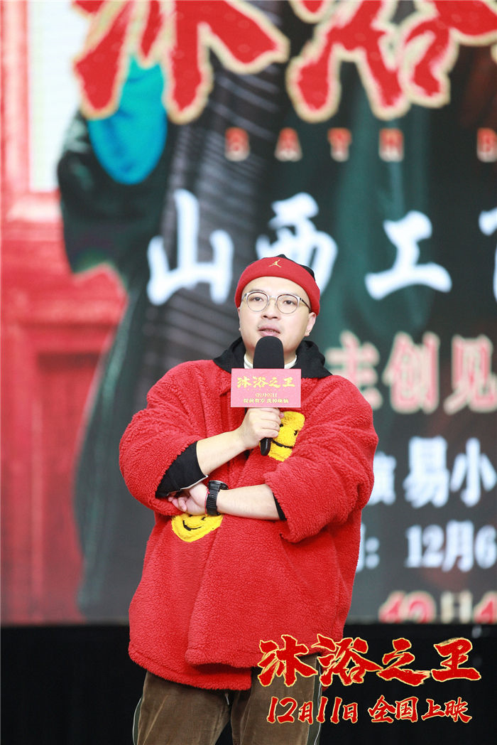 易小星.jpg