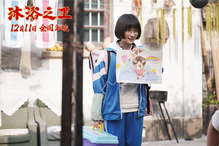 卜冠今.jpg