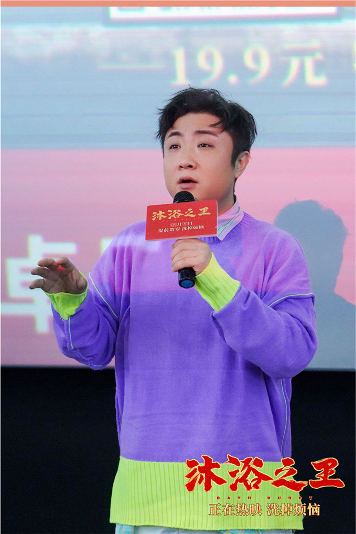 乔杉.jpg