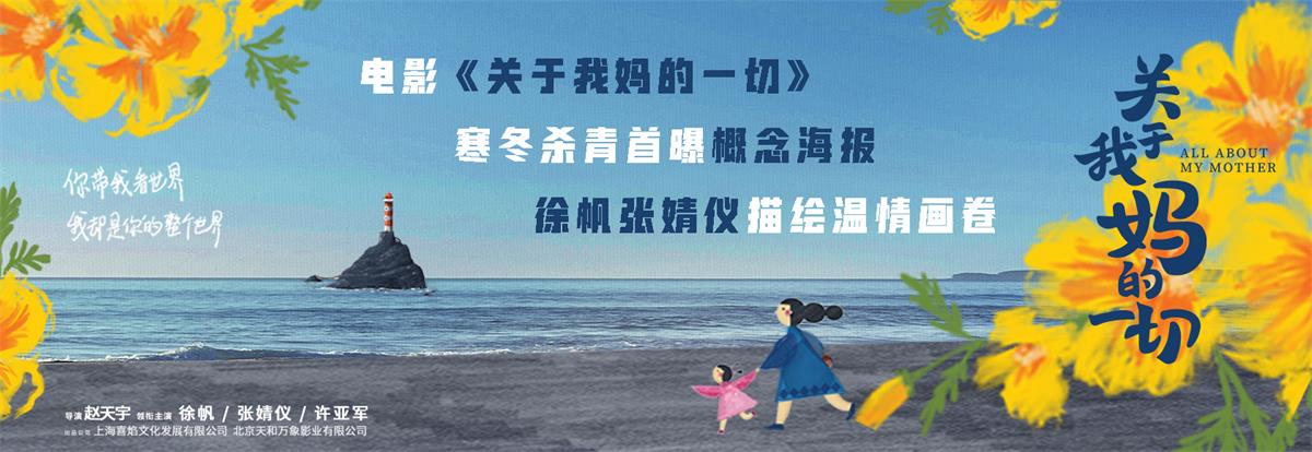 1680x580.jpg