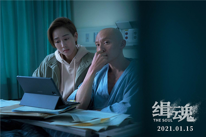 3梁检&阿爆.jpg