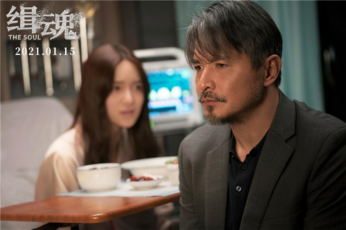 5李燕&万宇凡.jpg