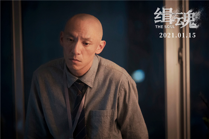 1梁检单人.jpg
