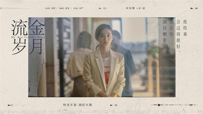 11何泓姗.jpg