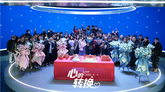 杀青大合照.jpg