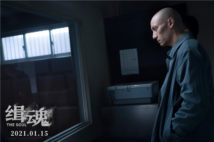 6.张震演绎正义检察官 鹰眼缉凶尽显凌厉.jpg